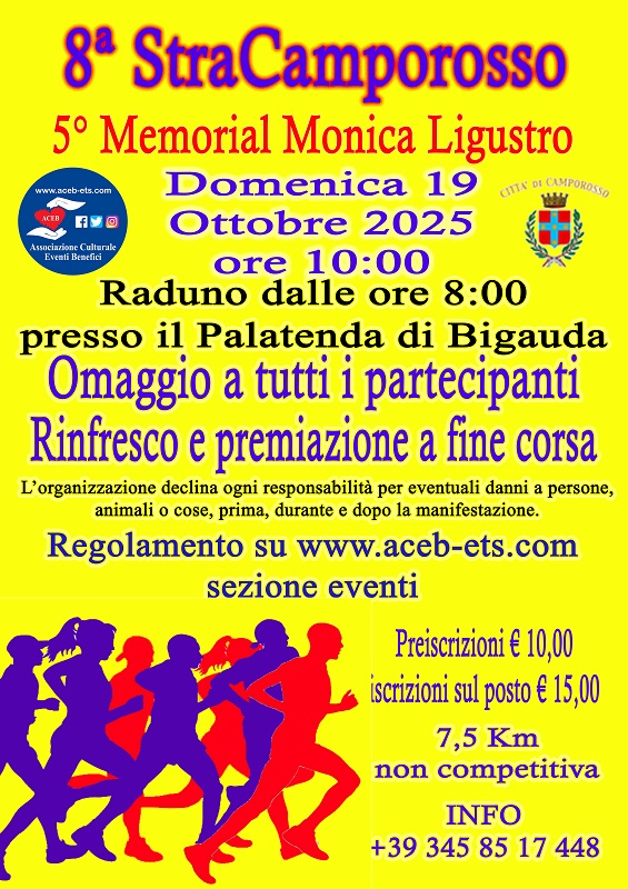 8° #StraCamporosso 5° Memorial Monica Ligustro